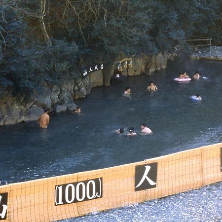 Hotel Sansuikan Kawayu Matsuya Hongu Exterior foto